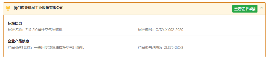 4.png 4.png