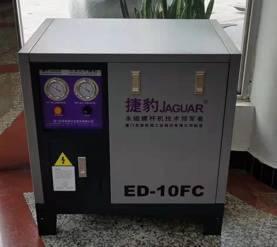 ED10FC.png ED10FC.png